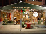 Cool Shop (i)